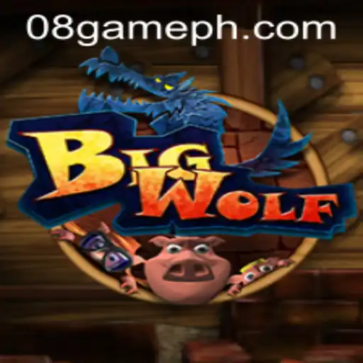 BigWolf: Unleashing the Wild Adventure Ahead